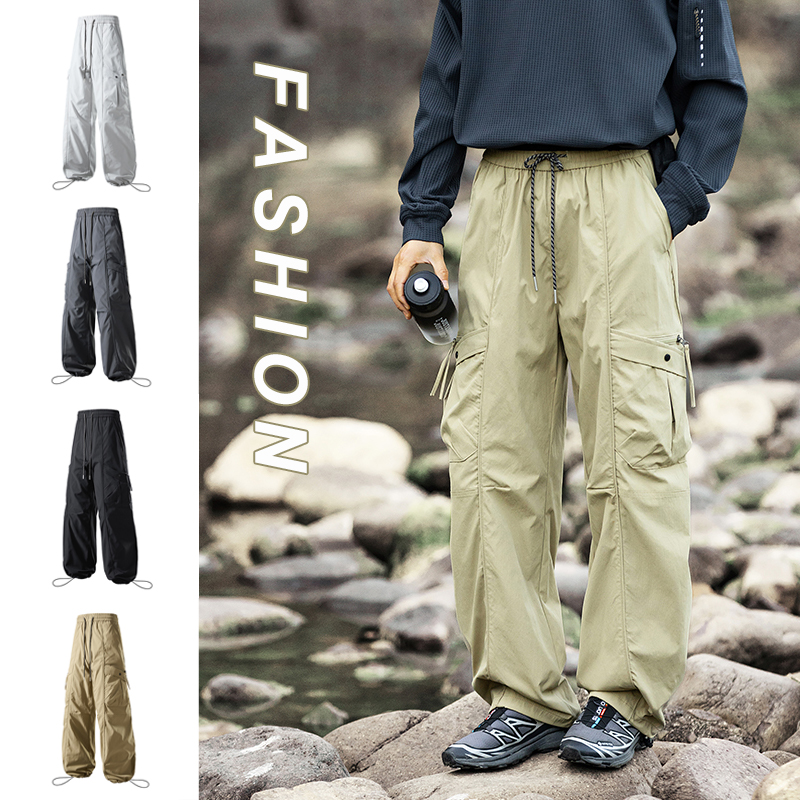 Outdoor Camping Brands - Outdoor Functional Assault Pants, Trendy Brand