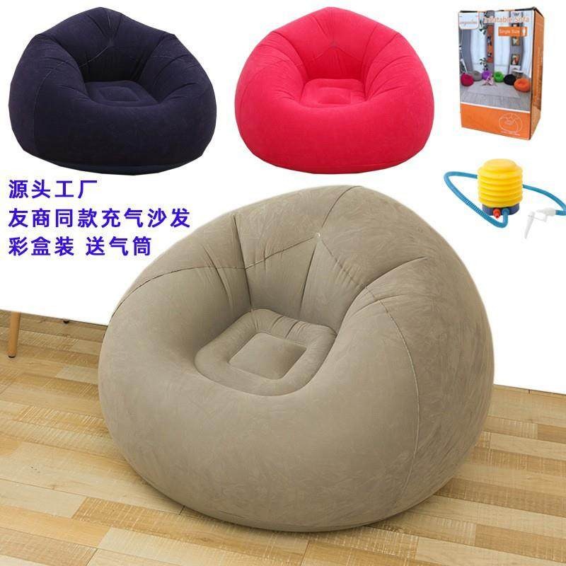 Lazy Person's Foldable Inflata - Outdoor Camping Rentals avaliação e preço