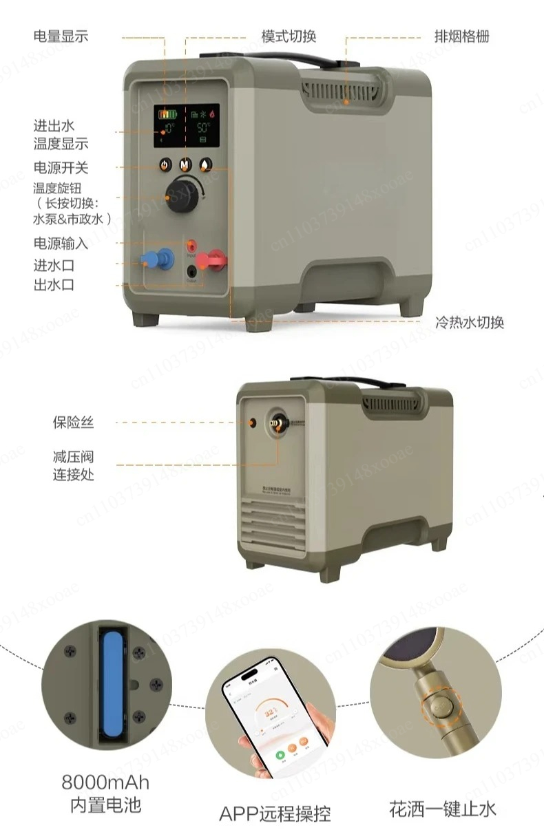 Self-Driving Travel Hot Water  - Outdoor Camping Hot Water Shower avaliação e preço