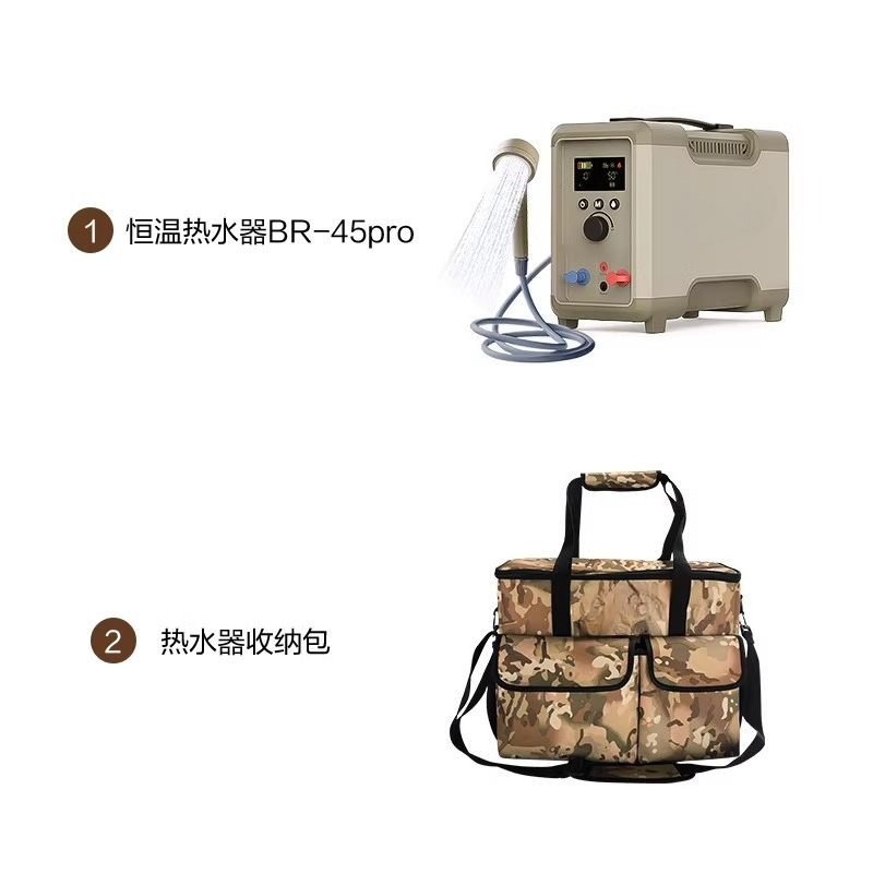 Self-Driving Travel Hot Water  - Outdoor Camping Hot Water Shower avaliação e preço