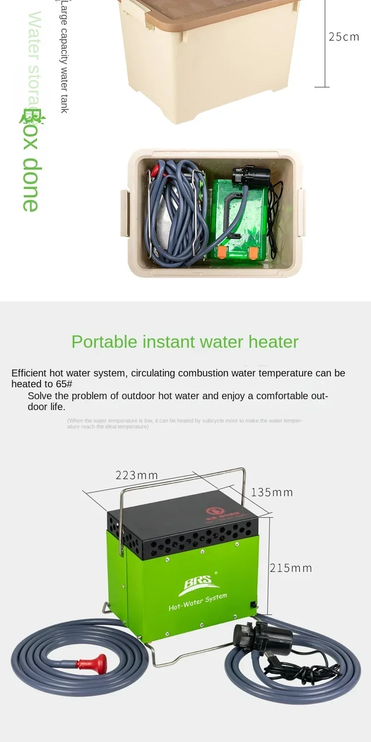 BRS-93 BRS-93A New Outdoor Cam - Outdoor Camping Hot Water Shower avaliação e preço