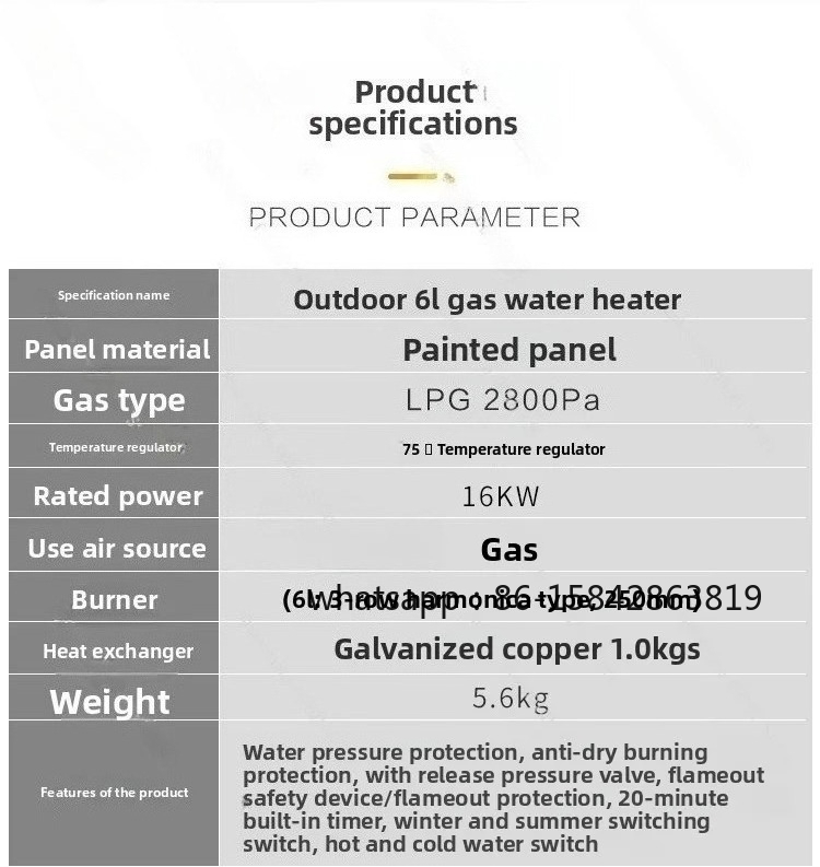 RV Outdoor Gas Water Heater Ga - Outdoor Camping Water Heater avaliação e preço