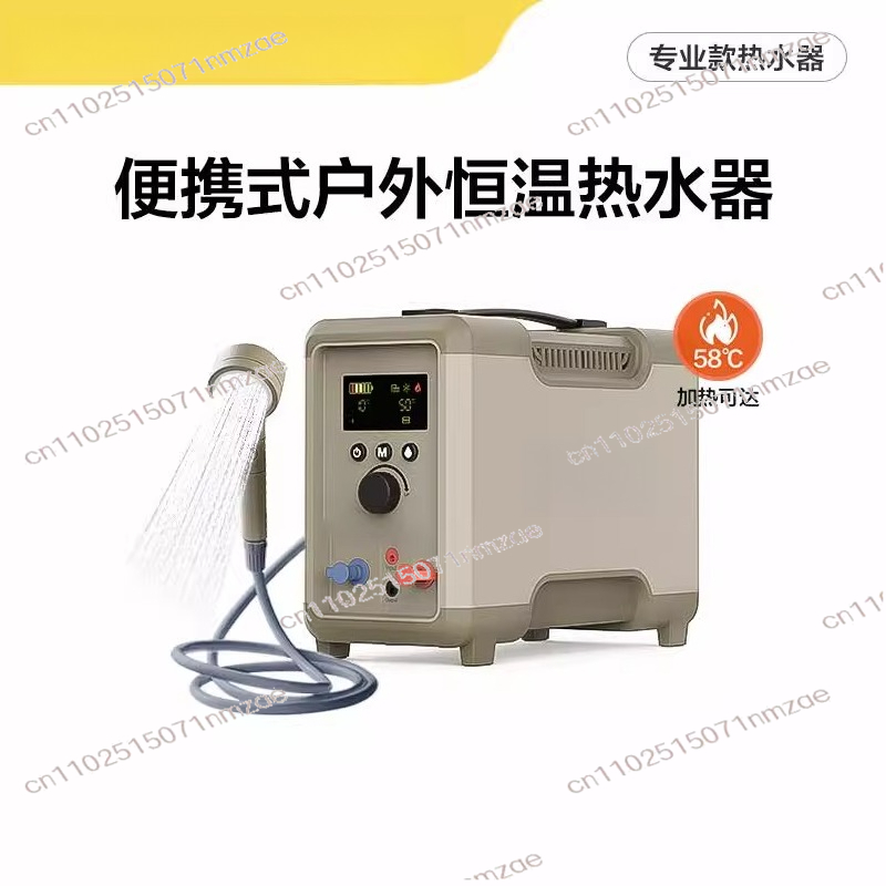 Outdoor Thermostatic Water Hea - Outdoor Camping Hot Water Shower avaliação e preço