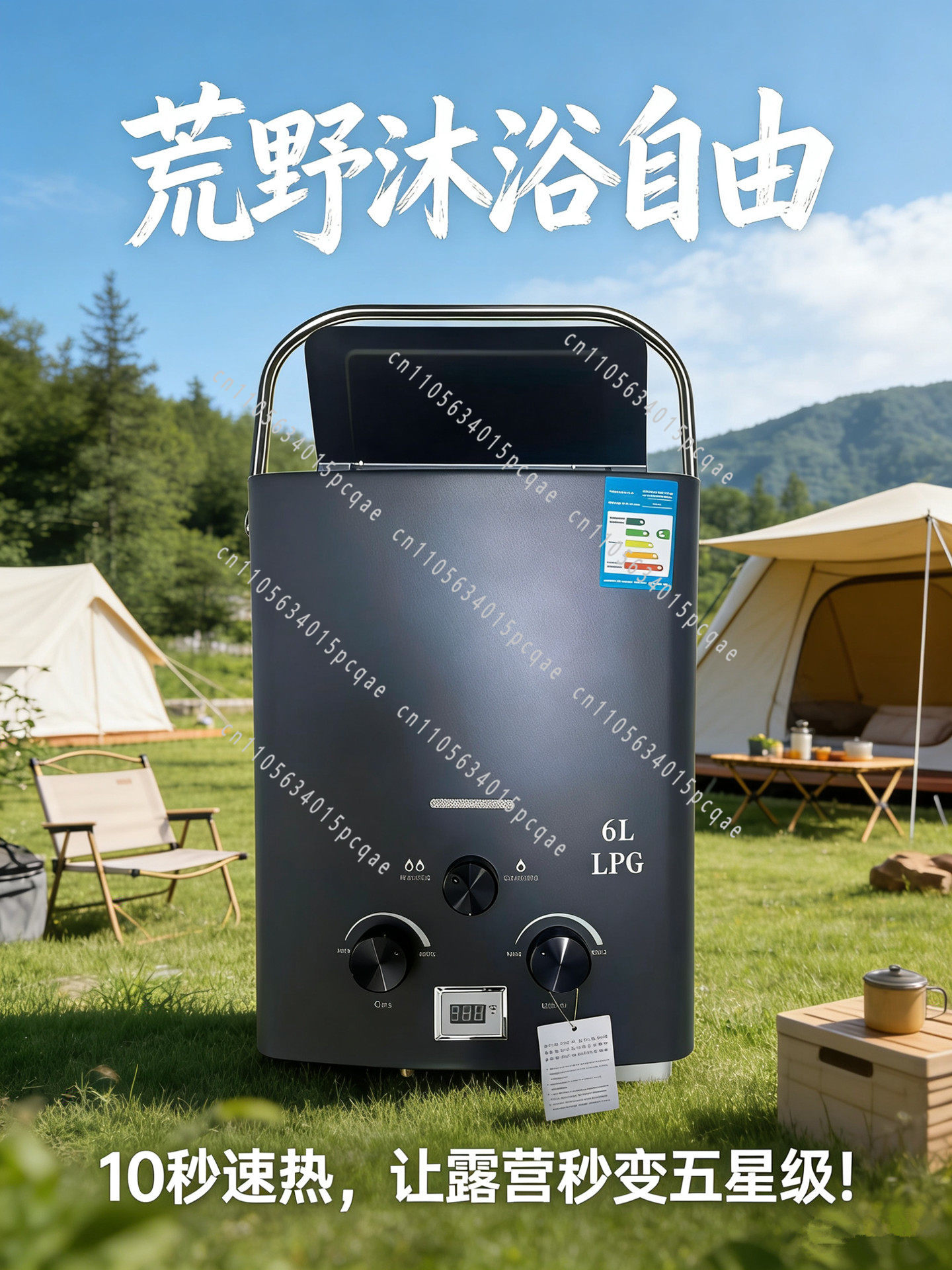 RV Outdoor Water Heater, Lique - Outdoor Camping Hot Water Shower avaliação e preço