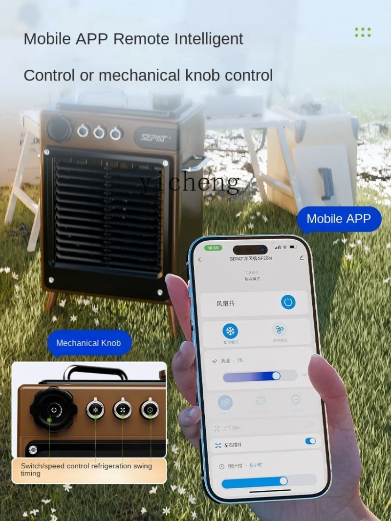 b30 Rechargeable Air Cooler Ou - Outdoor Camping Air Conditioner avaliação e preço