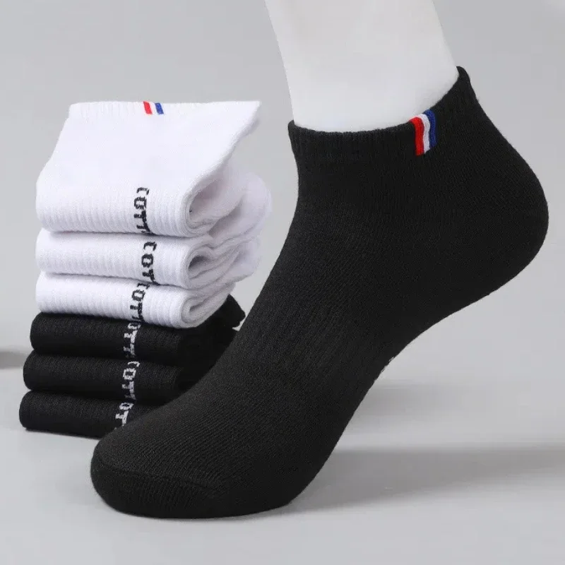 Men's Thin Boat Socks Summer B - Outdoor Camping Slippers avaliação e preço