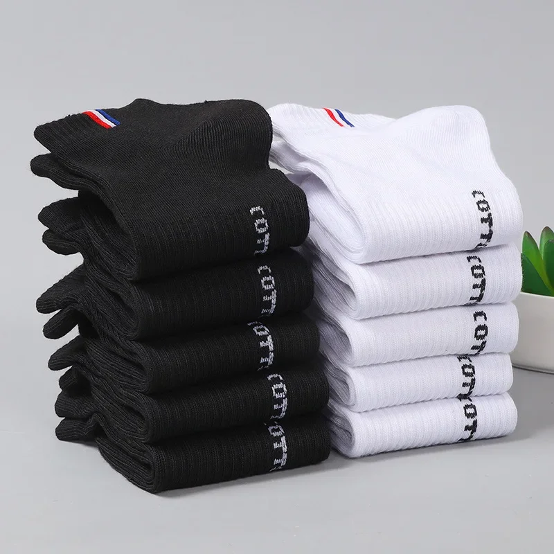 Men's Thin Boat Socks Summer B - Outdoor Camping Slippers avaliação e preço