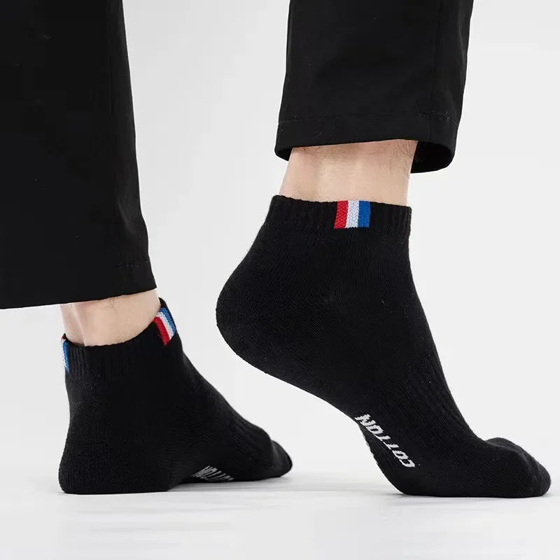Men's Thin Boat Socks Summer B - Outdoor Camping Slippers avaliação e preço